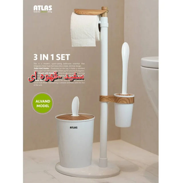 ست سطل و فرچه اطلس مدل الوند 101739404
