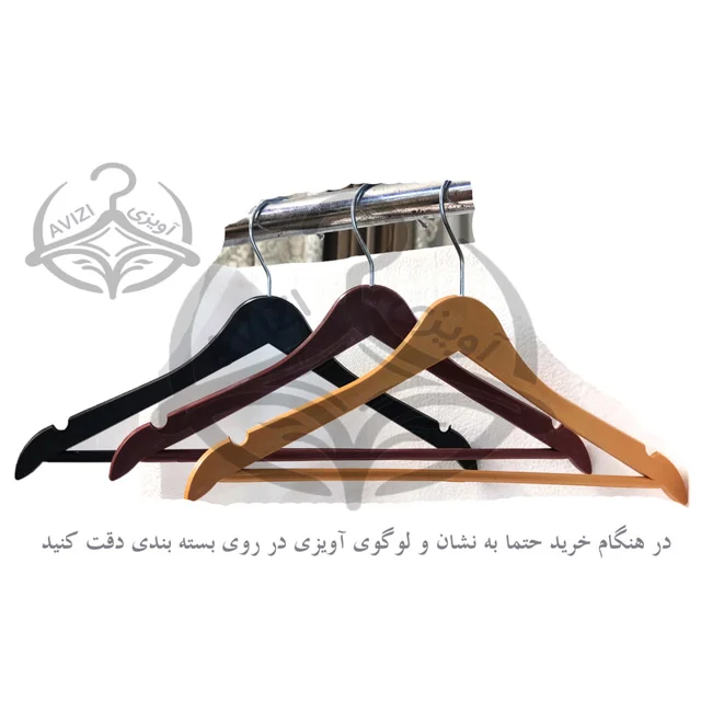 چوب لباسی مدل چوب افرا کد 43 بسته 12 عددی 101739372