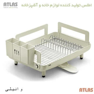 آبچکان اطلس مدل شقایق طرح ساده 101739931