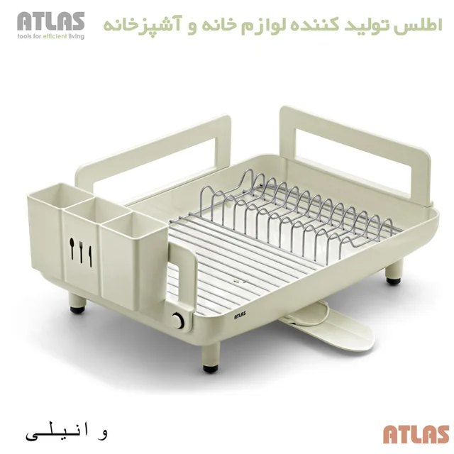 آبچکان اطلس مدل شقایق طرح ساده 101739931
