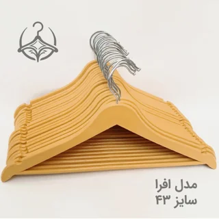 چوب لباسی مدل چوب افرا کد 43 بسته 12 عددی 101739371