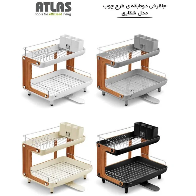 آبچکان اطلس مدل شقایق طرح چوب 101739520
