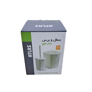 ست سطل و فرچه اطلس مدل موج 101739349