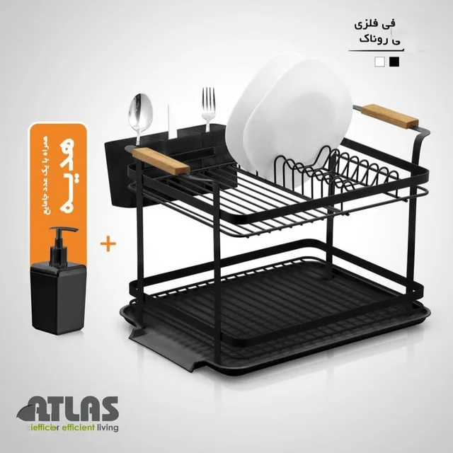 آبچکان مدل دو طبقه طرح روناک 101740238