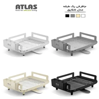 آبچکان اطلس مدل شقایق طرح ساده 101739926