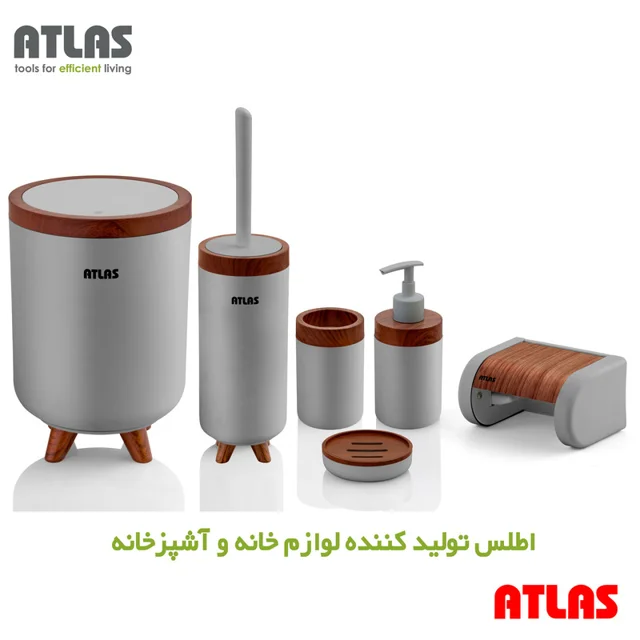 ست سرویس بهداشتی 6 تکه اطلس مدل سلین طرح چوب 101739254