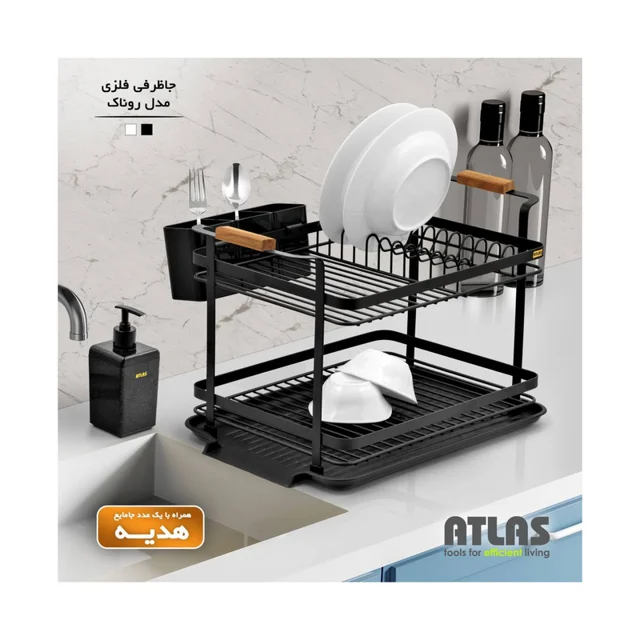 آبچکان اطلس مدل روناک دو طبقه 002 101739463