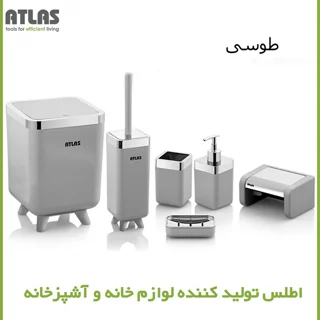 ست سرویس بهداشتی 6 تکه اطلس مدل ژیوار طرح کروم 101739556