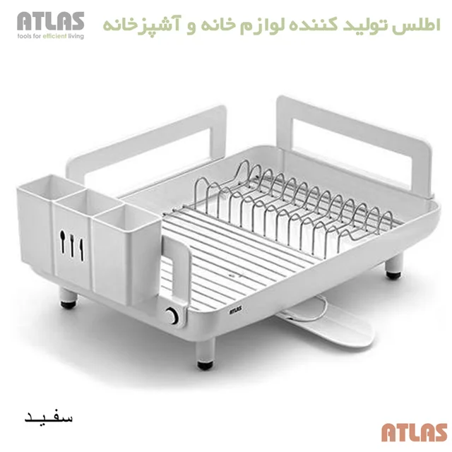 آبچکان اطلس مدل شقایق طرح ساده 101739928
