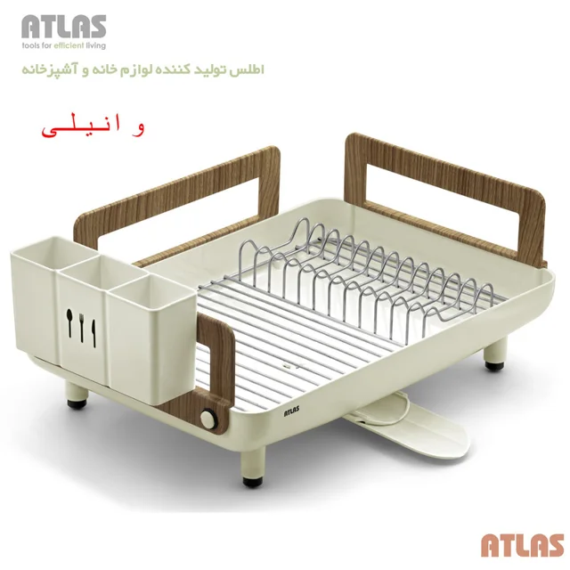 آبچکان اطلس مدل شقایق طرح چوب 101739735