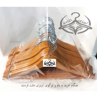 چوب لباسی مدل چوب افرا کد 43 بسته 12 عددی 101739373