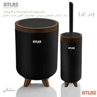 ست سطل و فرچه اطلس مدل سلین طرح چوب 101739447
