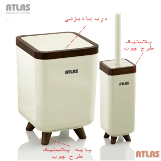 ست سرویس بهداشتی 6 تکه اطلس مدل چوب ژیوار 101739437