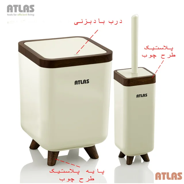 ست سرویس بهداشتی 6 تکه اطلس مدل چوب ژیوار 101739437