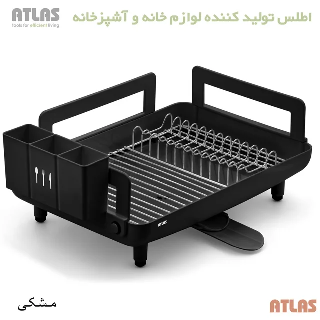 آبچکان اطلس مدل شقایق طرح ساده 101739929