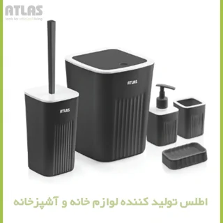ست سرویس بهداشتی 5 تکه اطلس مدل موج 101739322