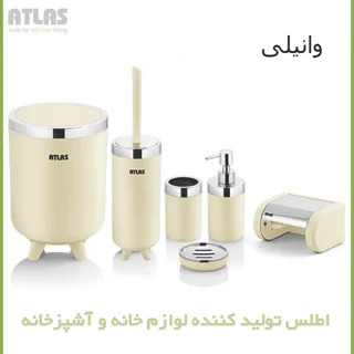 ست سرویس بهداشتی 6 تکه اطلس مدل سلین طرح کروم 101739687