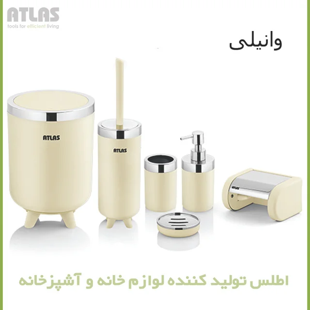 ست سرویس بهداشتی 6 تکه اطلس مدل سلین طرح کروم 101739687