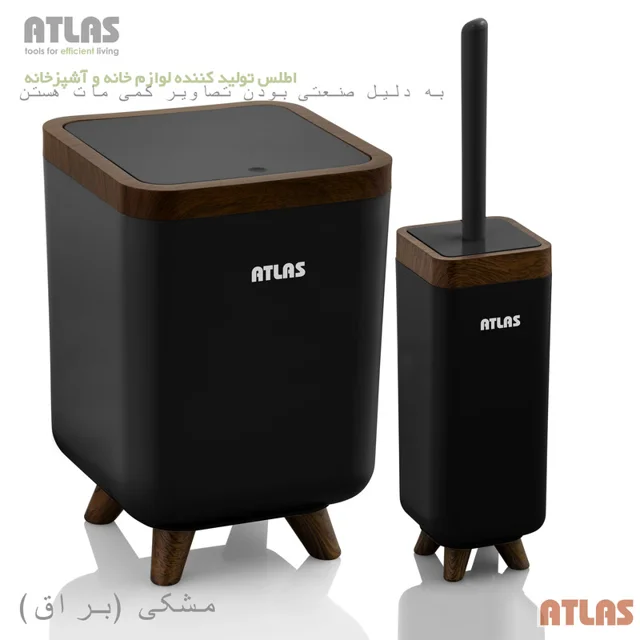 ست سطل و فرچه اطلس مدل ژیوار طرح چوب 101739706