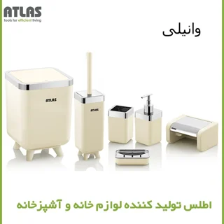 ست سرویس بهداشتی 6 تکه اطلس مدل ژیوار طرح کروم 101739549