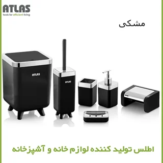 ست سرویس بهداشتی 6 تکه اطلس مدل ژیوار طرح کروم 101739554