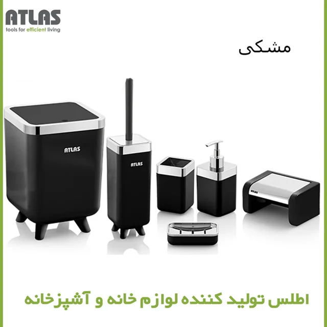 ست سرویس بهداشتی 6 تکه اطلس مدل ژیوار طرح کروم 101739554