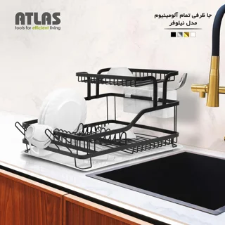 آبچکان اطلس مدل نیلوفر 101739497