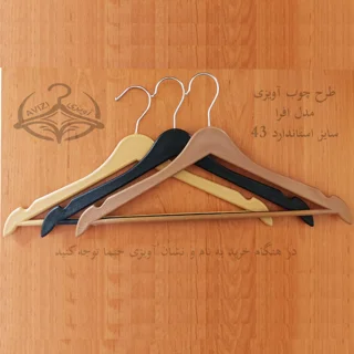 چوب لباسی طرح چوب کاج بسته 36 عددی 101740276