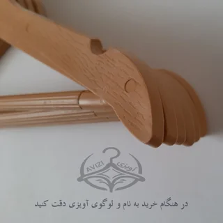 چوب لباسی مدل چوب افرا کد 43 بسته 12 عددی 101739382