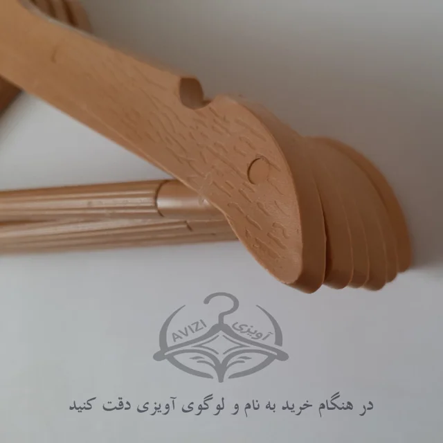 چوب لباسی مدل چوب افرا کد 43 بسته 12 عددی 101739382