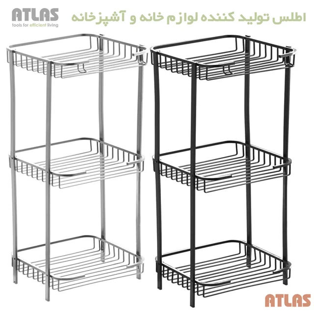 استند حمام اطلس مدل ماهان طرح مستطیل 101740006