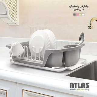 آبچکان اطلس مدل لادن 101739778