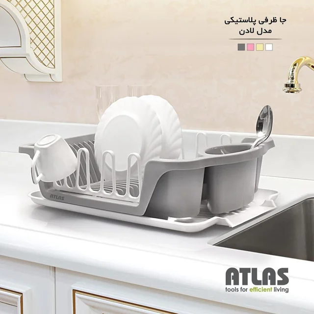 آبچکان اطلس مدل لادن 101739778